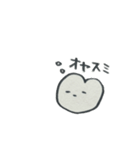 ウサギかハートか（個別スタンプ：3）
