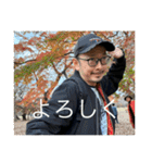 まいまい町街2(フル)（個別スタンプ：1）
