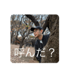 まいまい町街2(フル)（個別スタンプ：2）