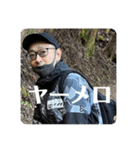 まいまい町街2(フル)（個別スタンプ：9）