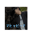 まいまい町街2(フル)（個別スタンプ：11）