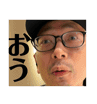 まいまい町街2(フル)（個別スタンプ：14）