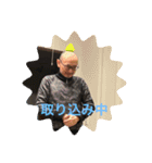 まいまい町街2(フル)（個別スタンプ：20）