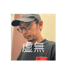 まいまい町街2(フル)（個別スタンプ：21）