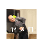まいまい町街2(フル)（個別スタンプ：22）