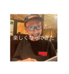 まいまい町街2(フル)（個別スタンプ：26）