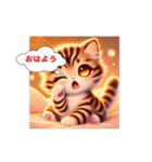 ちびトラにゃんこの日常スタンプ（個別スタンプ：5）