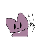 16にゃんず_ENTP（個別スタンプ：2）
