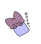 16にゃんず_ENTP（個別スタンプ：6）