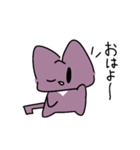 16にゃんず_ENTP（個別スタンプ：7）