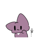 16にゃんず_ENTP（個別スタンプ：8）