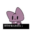16にゃんず_ENTP（個別スタンプ：11）