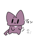 16にゃんず_ENTP（個別スタンプ：12）