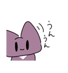 16にゃんず_ENTP（個別スタンプ：13）