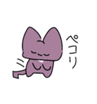16にゃんず_ENTP（個別スタンプ：15）