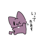 16にゃんず_ENTP（個別スタンプ：16）