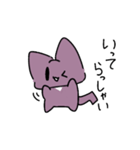 16にゃんず_ENTP（個別スタンプ：17）