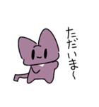 16にゃんず_ENTP（個別スタンプ：18）