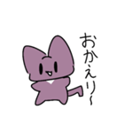 16にゃんず_ENTP（個別スタンプ：19）