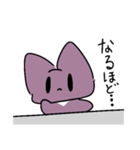 16にゃんず_ENTP（個別スタンプ：20）