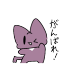 16にゃんず_ENTP（個別スタンプ：22）