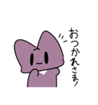 16にゃんず_ENTP（個別スタンプ：32）