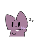 16にゃんず_ENTP（個別スタンプ：33）