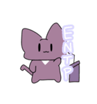 16にゃんず_ENTP（個別スタンプ：40）