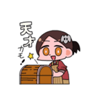 早く健康になりたい母（個別スタンプ：6）