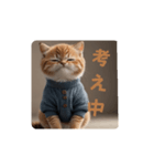 顔で語るネコちゃん（個別スタンプ：1）