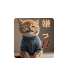 顔で語るネコちゃん（個別スタンプ：5）