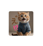 顔で語るネコちゃん（個別スタンプ：6）