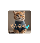 顔で語るネコちゃん（個別スタンプ：9）