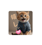 顔で語るネコちゃん（個別スタンプ：10）