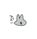 同じ顔しかしないうさぎ（個別スタンプ：1）
