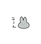 同じ顔しかしないうさぎ（個別スタンプ：2）
