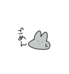 同じ顔しかしないうさぎ（個別スタンプ：5）