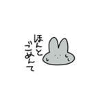 同じ顔しかしないうさぎ（個別スタンプ：6）