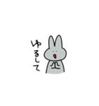 同じ顔しかしないうさぎ（個別スタンプ：7）