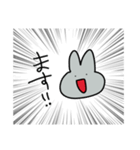 同じ顔しかしないうさぎ（個別スタンプ：11）