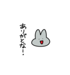 同じ顔しかしないうさぎ（個別スタンプ：14）