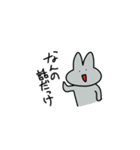 同じ顔しかしないうさぎ（個別スタンプ：15）