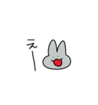 同じ顔しかしないうさぎ（個別スタンプ：18）