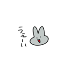 同じ顔しかしないうさぎ（個別スタンプ：19）