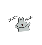 同じ顔しかしないうさぎ（個別スタンプ：23）