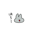 同じ顔しかしないうさぎ（個別スタンプ：24）