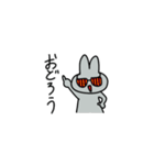 同じ顔しかしないうさぎ（個別スタンプ：31）