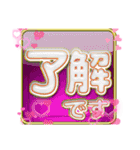 日常会話〜1（個別スタンプ：6）