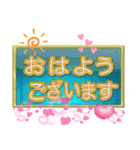 日常会話〜1（個別スタンプ：9）