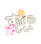 日常会話〜1（個別スタンプ：15）